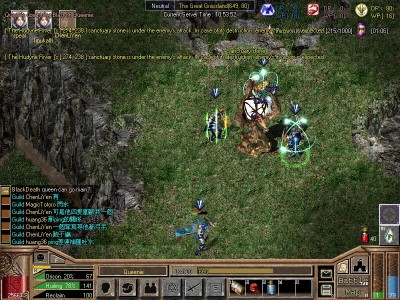 Save 2011-7-9 18-53(37).jpg (63.28 KiB) Viewed 4070 times Save 2011-7-9 18-53(37).jpg