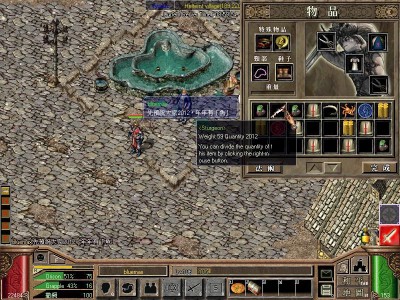 FISH.jpg