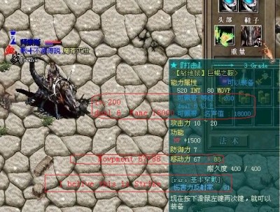 1424425.jpg