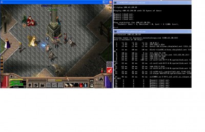 No ping.JPG