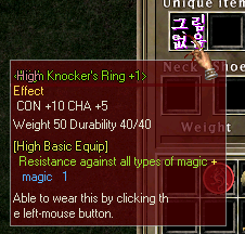 Knockers Ring.PNG