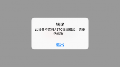 2518C52D-2B6D-4D1D-8D80-99731CF434CE.png
