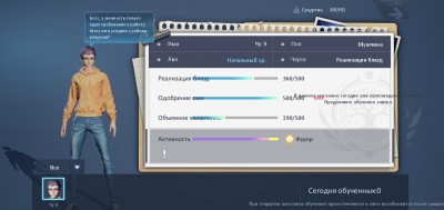 Screenshot_2020-04-10-18-51-59-030_com.zloong.eu.dr.gp.jpg